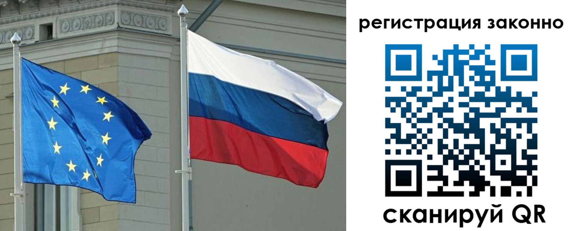 прописка паспорт в Челябинской области